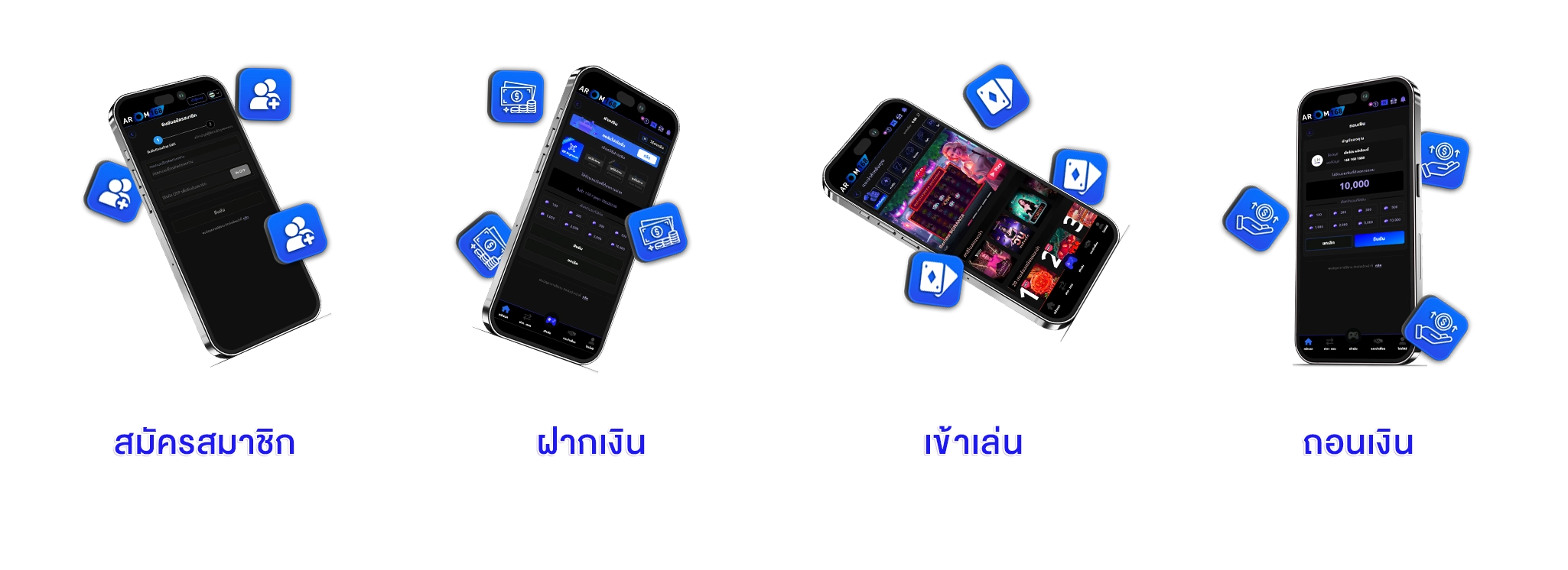 mc888เครดิตฟรี